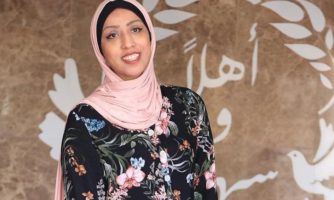 Podprite delo palestinske novinarke Ruwaide Amer